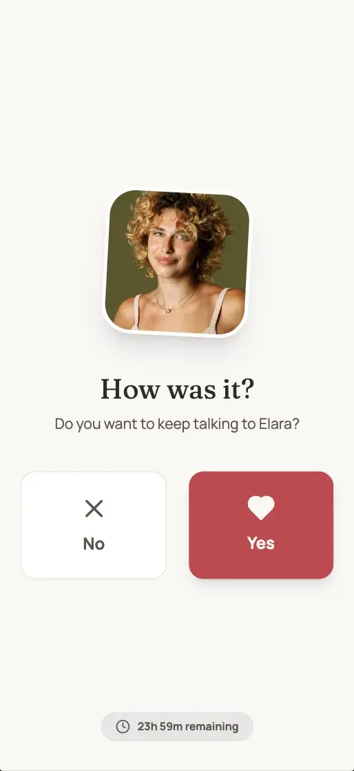 Soon - Request Received